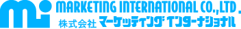 株式会社マーケティングインターナショナル